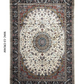 Cream Persian Silk Carpet