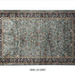 Gray Persian Silk Carpet